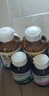 澳佳寶（Blackmores）氨糖軟骨素維骨力1500mg 硫酸氨糖植物提取成人中老年護(hù)關(guān)節(jié) 澳洲 【關(guān)節(jié)養(yǎng)護(hù)】維骨力*180粒 曬單實(shí)拍圖