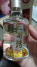 水井坊井臺(tái) 52度100ml 濃香型 收藏品鑒小酒版 新老款隨機(jī)發(fā)貨 52%vol 100mL 1瓶 曬單實(shí)拍圖