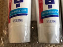 花王（KAO）進(jìn)口牙膏165g GuardHalo大白牙膏亮白去漬除口臭清新口氣含氟牙膏 曬單實(shí)拍圖