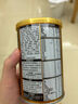 飛鶴星飛帆卓睿幼兒配方奶粉3段(1-3歲)750g*6 28天新鮮直達(dá) 育兒補(bǔ)貼 曬單實(shí)拍圖