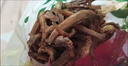 翰鷗斐油炸泥鰍干去內(nèi)臟開袋即食萬綠湖泥鰍干小魚干熟食香辣酥脆小零食 精選泥鰍干【原味500g】 曬單實拍圖