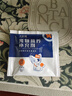 大耳貓南極磷蝦復(fù)合魚油片20片 曬單實拍圖