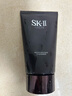 SK-II男士氨基酸洗面奶120gsk2洗面奶男士專用skii洗面奶男生禮物 曬單實(shí)拍圖
