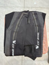 西騎者（WestBiking）夏季騎行護(hù)膝防曬冰絲腿套護(hù)腿運(yùn)動(dòng)護(hù)膝護(hù)腿一對(duì)裝 L 曬單實(shí)拍圖