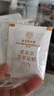 同仁堂老北京艾草足貼【100帖】調(diào)理身體男女通用常備暖腳濕艾灸貼正品 綠色老北京【1盒/100帖】 1盒【升級(jí)裝100帖】 曬單實(shí)拍圖