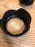 JJC 相機(jī)遮光罩 適用于尼康Z 50-250mm/50mm f1.8s鏡頭 替代HB-90A/HB-90 Z50II二代 Zfc Z30 Z72配件 曬單實(shí)拍圖