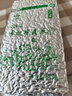 萬(wàn)利福 有機全胚芽燕麥米2500g  五谷雜糧粗糧米 內蒙古產(chǎn)區脫殼裸燕麥 曬單實(shí)拍圖