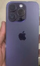 Apple iPhone 14Pro  蘋(píng)果14pro 二手手機(jī) 5G手機(jī) 國(guó)行全網(wǎng)通 二手蘋(píng)果手機(jī) 暗夜紫【75%用戶(hù)選擇】 99新 256G【性能/性?xún)r(jià)比推薦】3期免息 五星店鋪+購(gòu)物無(wú)憂(yōu)+一年質(zhì) 曬單實(shí)拍圖