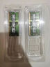 光威（Gloway）32GB DDR4 3200 筆記本內存條 戰將 普條 精選顆粒 CL22 曬單實(shí)拍圖