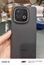 vivo iQOO Z10 Turbo Pro 12GB+256GB 云海白 第四代驍龍8s 120W超快閃充 電競手機(jī) 國家補(bǔ)貼 曬單實(shí)拍圖