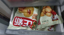 食尚正新雞肉洋蔥圈家庭裝油炸小吃速凍半成品空氣炸鍋半成品 5袋*洋蔥圈300g/袋 曬單實拍圖