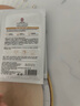 同仁堂抗皺面膜抗皺緊致去除皺紋補(bǔ)水保濕淡紋提拉肌膚緊致面膜20片 曬單實(shí)拍圖
