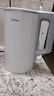 美的（Midea）電熱水壺煮水壺家用小型電燒水壺 0涂層食品級304不銹鋼雙層防燙無縫內(nèi)膽1.5升容量 1566 曬單實拍圖