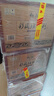 仰韶彩陶坊 地利 加量裝 白酒 (46度500ml+70度50ml)*6 整箱裝 純糧酒 曬單實拍圖