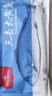 1號(hào)會(huì)員店【山姆同廠】冷凍寧德三去大黃魚 黃花魚 凈重700g/2條裝 水產(chǎn)魚 曬單實(shí)拍圖