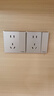 施耐德電氣 開關(guān)插座面板 86型暗裝家用墻壁電源插座面板 皓呈系列珍珠金色 五孔帶開關(guān)(單控) 曬單實拍圖