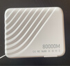 超級馬 3C認(rèn)證【頂配80000M丨可上飛機】超級馬快充自帶AC插頭蘋果充電寶自帶線超薄移動電源20000毫安 3C認(rèn)證【頂配版80000M+優(yōu)雅白】 【全國當(dāng)日/次日達(dá)】可上飛機丨已售80000 曬單實拍圖
