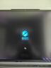 機械革命極光X 酷睿i7HX 游戲本筆記本電腦(i7-13700HX 16G 1T RTX5060 2.5K屏 180Hz 灰) 曬單實拍圖