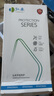 朗客 適用蘋(píng)果14 /13/13Pro/16e防窺鋼化膜iPhone14手機膜防偷看防摔無(wú)邊全屏覆蓋高清隱私保護貼膜 曬單實(shí)拍圖