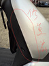際元九號mzmix補(bǔ)漆筆9號電瓶車電動車漆劃痕深度修復(fù)神器用品配件適用 【吉利銀】補(bǔ)漆筆+劃痕蠟+砂紙 九號NZMIX【原廠漆色】 曬單實(shí)拍圖