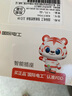 國(guó)際電工大功率遙控插座家用水泵電機(jī)電器遠(yuǎn)程智能遙控器電源控制開關(guān)220V 10A五孔+中號(hào)遙控器 曬單實(shí)拍圖