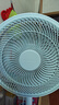 艾美特（AIRMATE）【重磅新品】七葉家用大風(fēng)量落地扇電風(fēng)扇臺(tái)式桌面空氣循環(huán)小風(fēng)扇大角度搖頭節(jié)能電扇 FS30-X97 曬單實(shí)拍圖