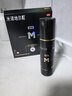 蔓迪生發(fā)噴霧5%米諾地爾酊90ml*2瓶脫發(fā)嚴(yán)重男專用防脫生發(fā)育發(fā)斑禿發(fā)際線增長液洗發(fā)水脫發(fā)白發(fā)藥品搽劑曼迪 曬單實(shí)拍圖