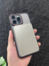 耐度（NaiDu）適用于蘋(píng)果iphone16/15promax手機(jī)新款磁吸磨砂半透明感保護(hù)套創(chuàng)意時(shí)尚商務(wù)防摔硅膠男女外殼 磁吸款【曜石黑】 iPhone 16 Pro Max 曬單實(shí)拍圖