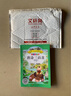 系列可選 唐詩三百首 彩繪注音版 語文新課標(biāo) 小學(xué)生閱讀叢書 無障礙閱讀 曬單實(shí)拍圖