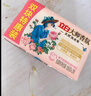 立白大師香氛天然洗衣皂180g*6塊 內(nèi)衣褲適用 祛味留香 溫和護(hù)手 肥皂 曬單實(shí)拍圖