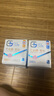千金凈雅衛(wèi)生巾純棉透氣婦科專用棉巾超長日用夜用組合套裝86片 曬單實拍圖