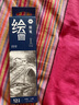中華【開學必備】中華 101-6B 繪圖鉛筆學生鉛筆專業(yè)美術素描6B鉛筆12支/盒 曬單實拍圖