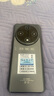 HURAIEI手機(jī)2025新款全網(wǎng)通5G全新原裝正品旗艦天璣9400處理器快充大電池長(zhǎng)續(xù)航拍照游戲電競(jìng)學(xué)習(xí)老人機(jī) 耀金黑 16G+512GB 官方禮品+旗艦芯片 曬單實(shí)拍圖