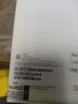 小米REDMI K80 國家補(bǔ)貼 第三代驍龍8 6550mAh大電池 玄夜黑 12+256 紅米5G手機(jī) 曬單實(shí)拍圖