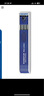 施德樓（STAEDTLER） 德國施德樓 工程制圖筆自動(dòng)鉛筆芯2.0mm  2.0自動(dòng)鉛筆替換芯 4B-4H 施德樓200 HB 盒裝 曬單實(shí)拍圖
