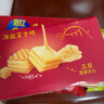樂(lè)之七層厚切威化餅干 海鹽芝士味77g 共9包 咸味早餐 休閑零食下午茶 曬單實(shí)拍圖