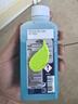 膜太（MOOTAA）歐洲原裝進(jìn)口洗衣機清洗劑250ml滾筒波輪洗衣機槽清潔劑 曬單實(shí)拍圖