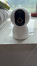 小米智能攝像機(jī)C700 800萬像素4K超清監(jiān)控家用攝像頭360度全景嬰兒監(jiān)控手機(jī)遠(yuǎn)程監(jiān)控器寵物高清帶夜視 曬單實(shí)拍圖