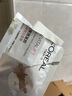 歐萊雅 L'OREAL復(fù)顏面頸V臉提拉面膜抗皺淡紋緊致下頜線玻尿酸補(bǔ)水保濕輪廓提升 面頸提拉面膜16片(散裝) 曬單實(shí)拍圖