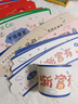 皓梵潔奶茶杯套一次性咖啡暴打檸檬茶98口徑隔熱防燙網(wǎng)紅暴富通用紙?zhí)?混搭100個(gè)裝70-98圈口獨(dú)立包裝 曬單實(shí)拍圖