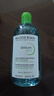 貝德瑪（BIODERMA）卸妝水綠水500ml 凈妍控油潔膚液油皮卸妝防曬 七夕禮物男 曬單實(shí)拍圖