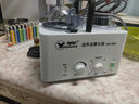 粵華（Yuehua） 霧化器家用WH-2000超聲波霧化器醫(yī)用級(jí)干眼癥鼻炎哮喘成人兒童 WH-2000霧化器+硅膠眼罩+10瓶眼部霧化液 曬單實(shí)拍圖