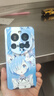 小米15Ultra 新品手機 徠卡2億超級長焦 快充5G旗艦手機 黑色 16GB+512GB 官方標配 曬單實拍圖