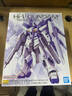 BANDAI萬代 RG系列 RGU 高達(dá)拼裝模型 1/144 敢達(dá) 兒童男生手辦玩具禮物 RG 海牛高達(dá) 曬單實(shí)拍圖