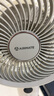 艾美特（AIRMATE）【360°循環(huán)】空氣循環(huán)扇電風(fēng)扇家用大風(fēng)量電扇臺(tái)式落地扇小風(fēng)扇語(yǔ)音智能輕音換氣風(fēng)扇 FA18-SRD161 曬單實(shí)拍圖