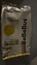 bebebus 金標(biāo)茶樹精華成長褲3XL20片(≥17kg)透氣超薄拉拉學(xué)步褲男女寶 曬單實(shí)拍圖