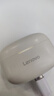 聯(lián)想（lenovo）真無線藍牙耳機 半入耳式耳機 音樂運動游戲耳機藍牙5.4 適用蘋果華為小米手機 EA110月巖白 曬單實拍圖