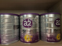 a2奶粉 澳洲紫白金版 DHA較大嬰兒配方牛奶粉2段(6-12月)900g*6罐 曬單實拍圖