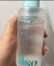 黑頭導出精華液黑頭水去粉刺白頭閉口深層清潔控油平衡套裝220g 曬單實拍圖