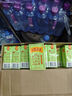 王老吉涼茶250ml*24盒綠盒裝 AI盲盒整箱中華老字號(hào)（新老隨機(jī)發(fā)貨） 曬單實(shí)拍圖